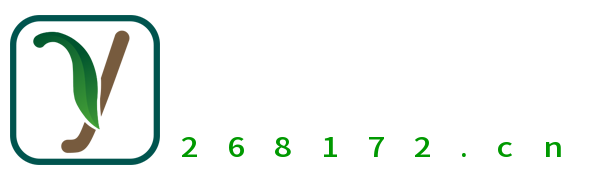 专业网站建设 - 深圳建站 - 网站SEO推广 - 网站模板下载 - 好模板网 - 268172.cn